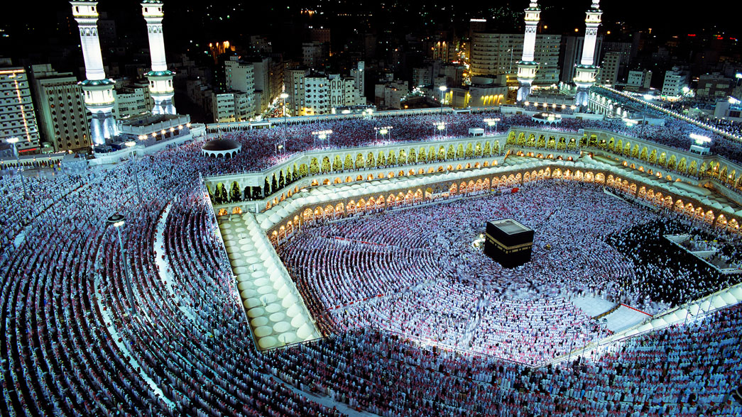 Hajj